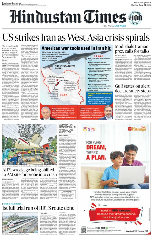 Hindustan Times Jaipur