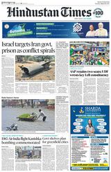 Hindustan Times Jaipur