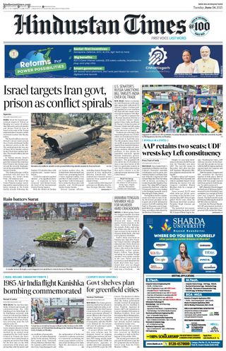 Hindustan Times Jaipur