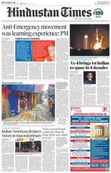 Hindustan Times Jaipur