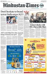 Hindustan Times Jaipur