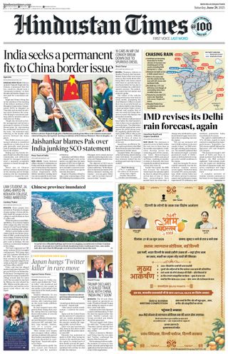 Hindustan Times Jaipur