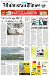 Hindustan Times Jaipur