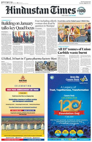 Hindustan Times Jaipur