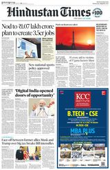Hindustan Times Jaipur
