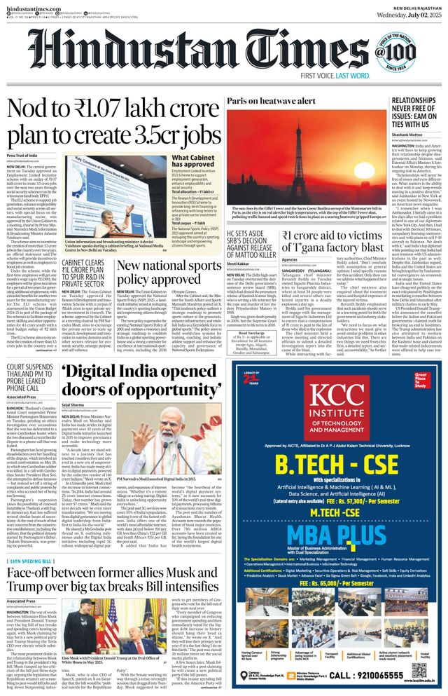 Hindustan Times Jaipur
