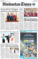Hindustan Times Jaipur