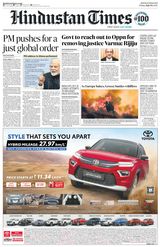 Hindustan Times Jaipur