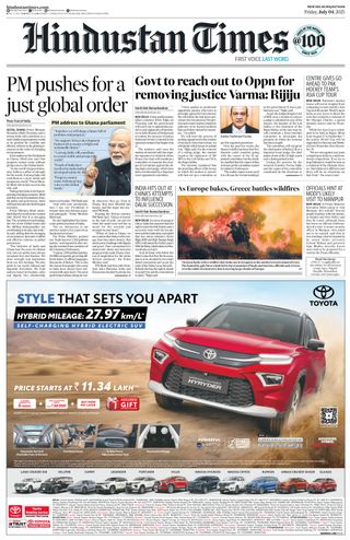 Hindustan Times Jaipur