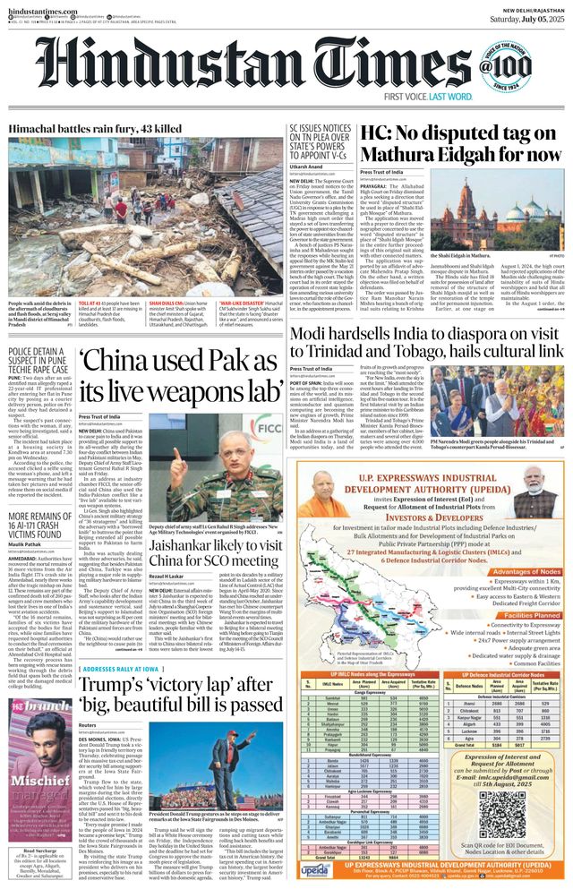 Hindustan Times Jaipur