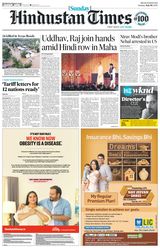 Hindustan Times Jaipur