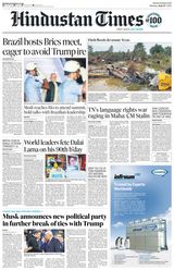Hindustan Times Jaipur