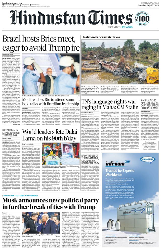 Hindustan Times Jaipur