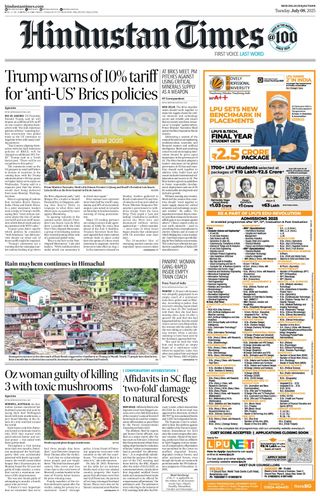 Hindustan Times Jaipur