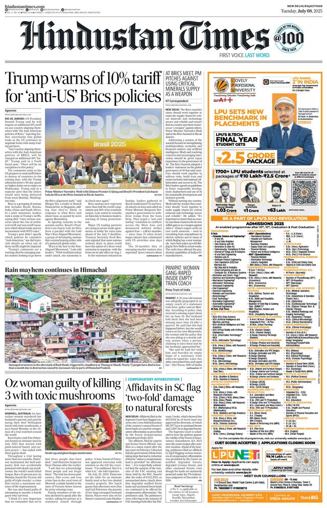 Hindustan Times Jaipur