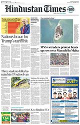Hindustan Times Jaipur