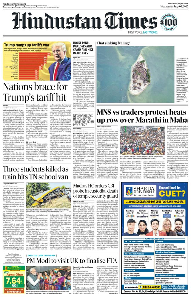 Hindustan Times Jaipur