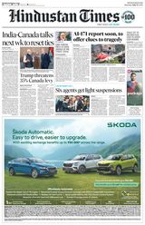 Hindustan Times Jaipur