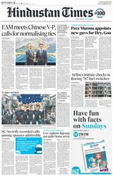 Hindustan Times Jaipur