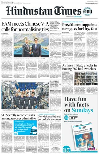 Hindustan Times Jaipur