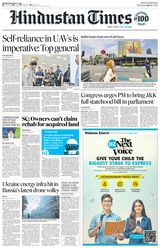 Hindustan Times Jaipur