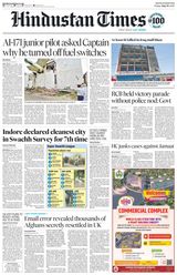 Hindustan Times Jaipur