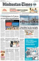 Hindustan Times Jaipur