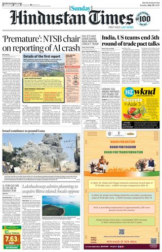 Hindustan Times Jaipur