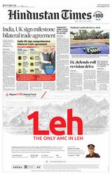 Hindustan Times Jaipur