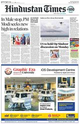 Hindustan Times Jaipur