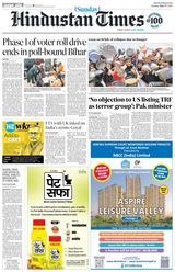 Hindustan Times Jaipur