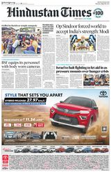 Hindustan Times Jaipur