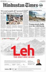Hindustan Times Jaipur