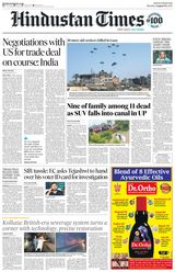 Hindustan Times Jaipur