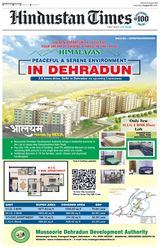 Hindustan Times Jaipur