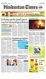 Hindustan Times Jaipur
