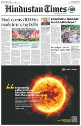 Hindustan Times Jaipur