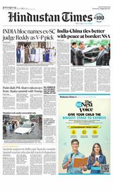 Hindustan Times Jaipur