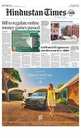 Hindustan Times Jaipur