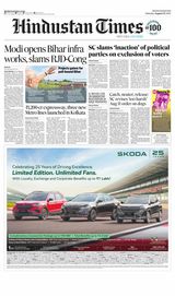 Hindustan Times Jaipur