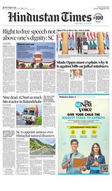 Hindustan Times Jaipur