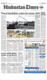 Hindustan Times Jaipur