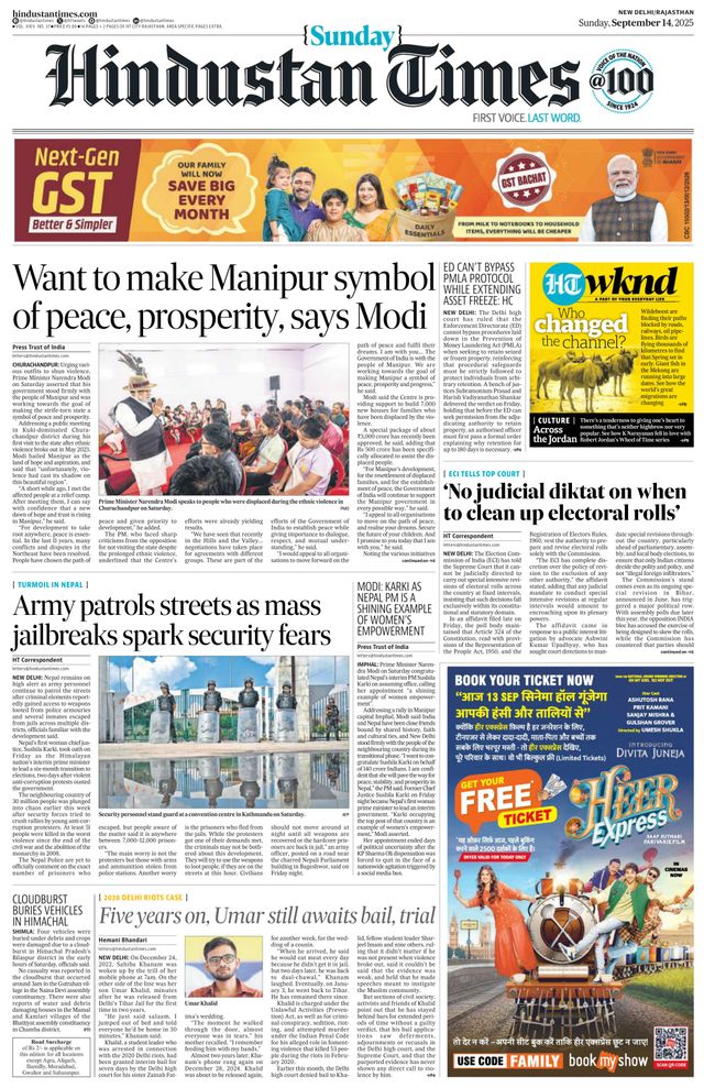 Hindustan Times Jaipur