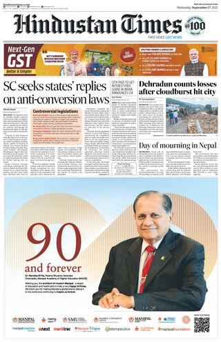 Hindustan Times Jaipur