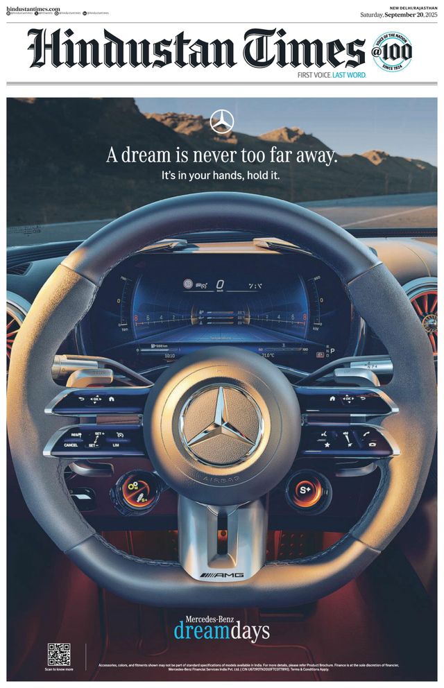 Hindustan Times Jaipur