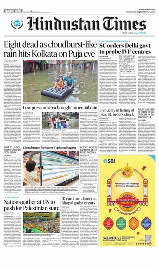 Hindustan Times Jaipur