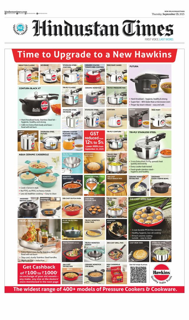 Hindustan Times Jaipur