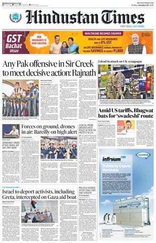 Hindustan Times Jaipur