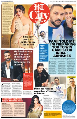 Hindustan Times Jaipur