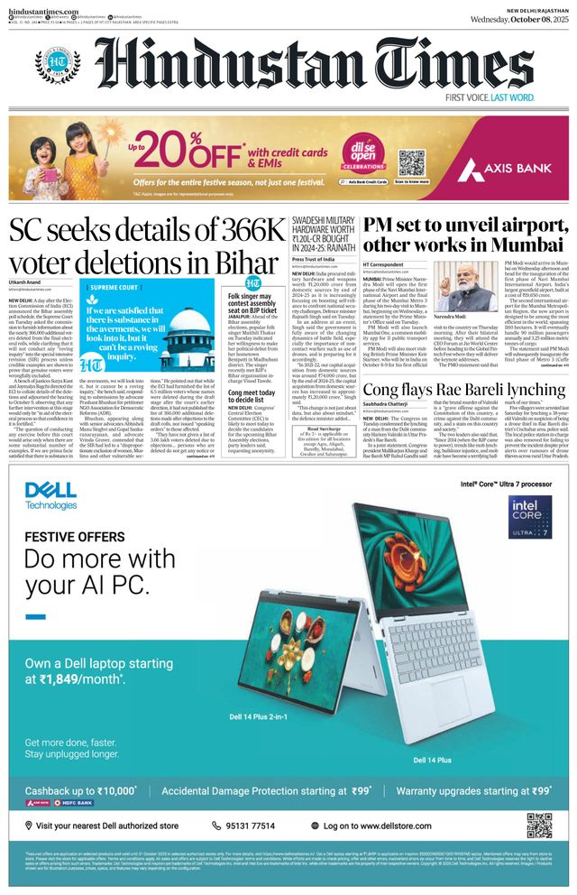 Hindustan Times Jaipur